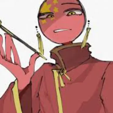 Profile image of 中国