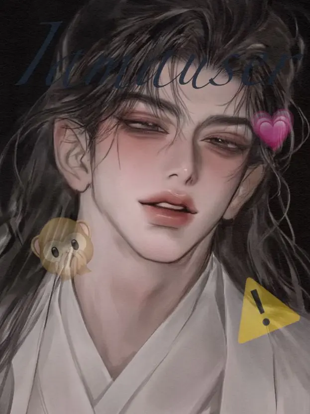 Iamauser의 정휘(鄭輝)