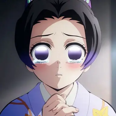 Profile image of 코쵸우 시노부