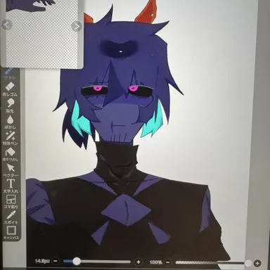 Profile image of ミンチョ