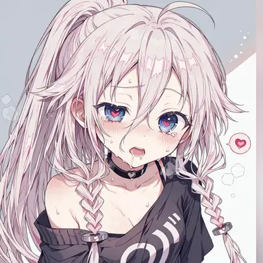 Profile image of イア