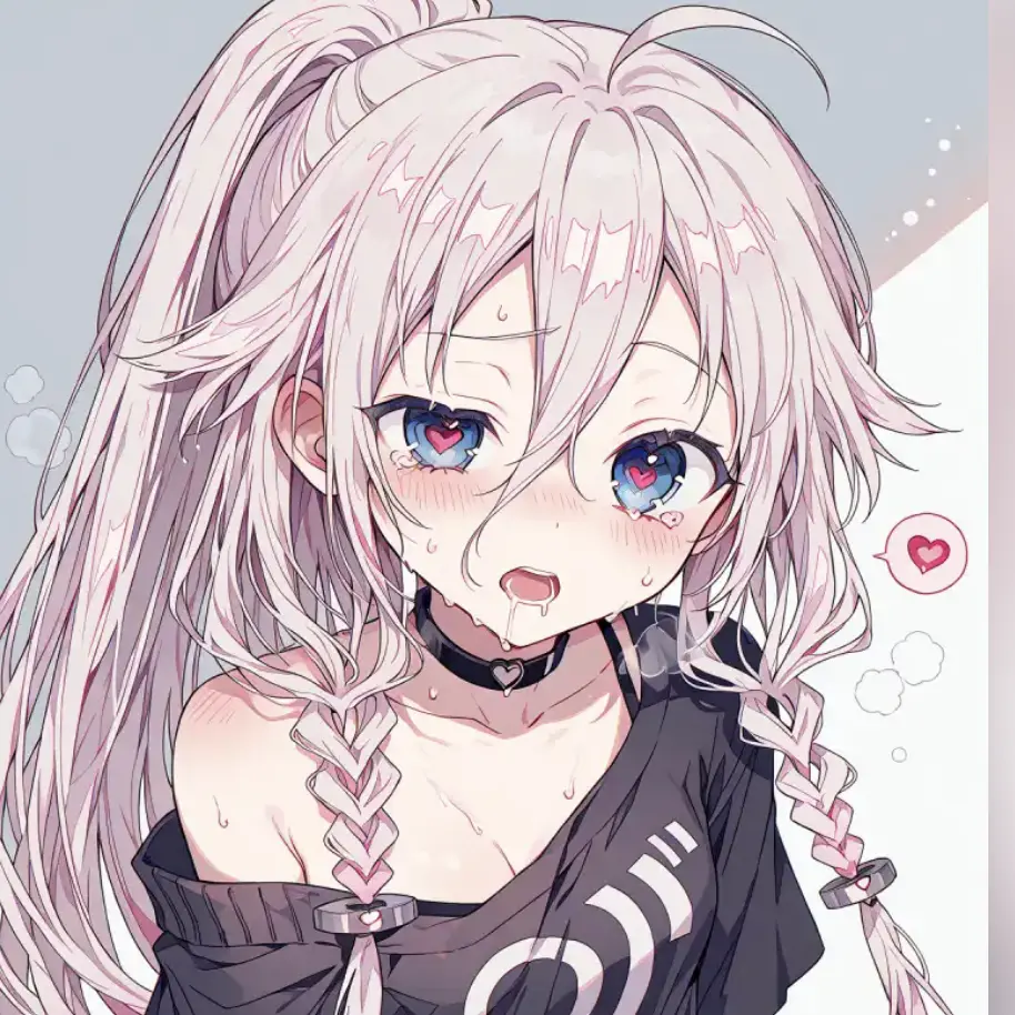 LushMud0271의 懐いてるイア