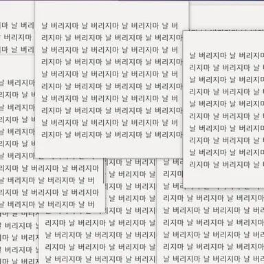 Profile image of 솔음