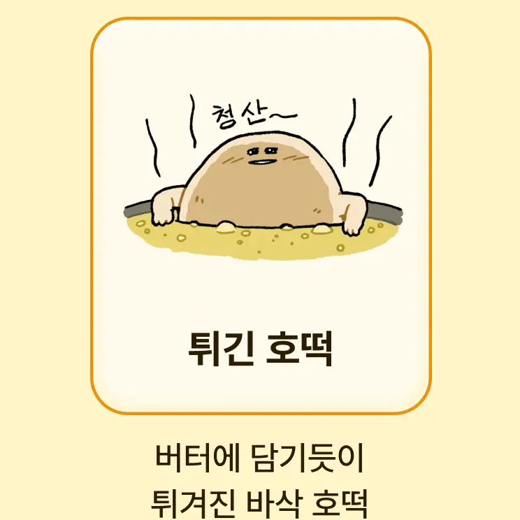 NosySlur5745의 픽셀리 (가족)