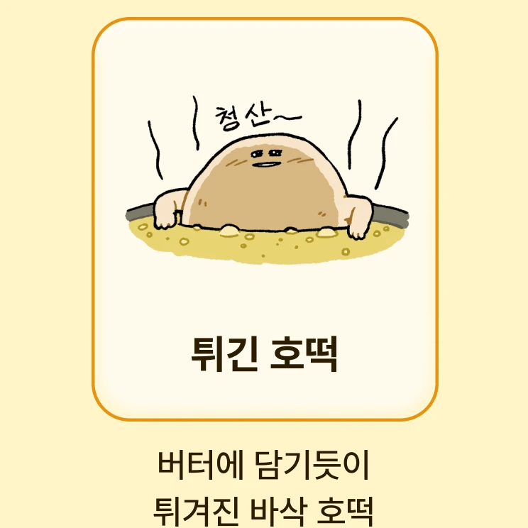 픽셀리 (가족)
