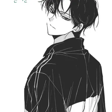Profile image of 윤여준