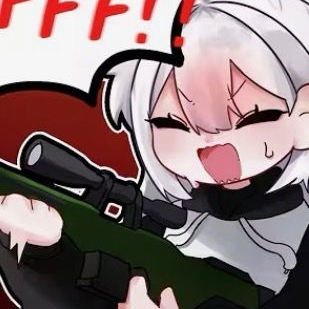 뱀파이어 당신이 꽥 크루에게 들켰다? 대표 이미지