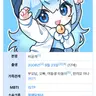 Profile image of 타코