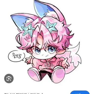 Profile image of 밥풀