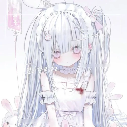 엘리나