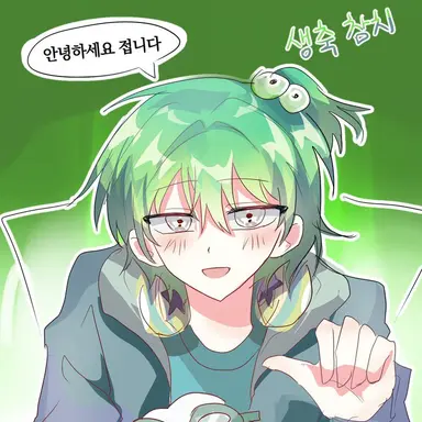 Profile image of 우유참치