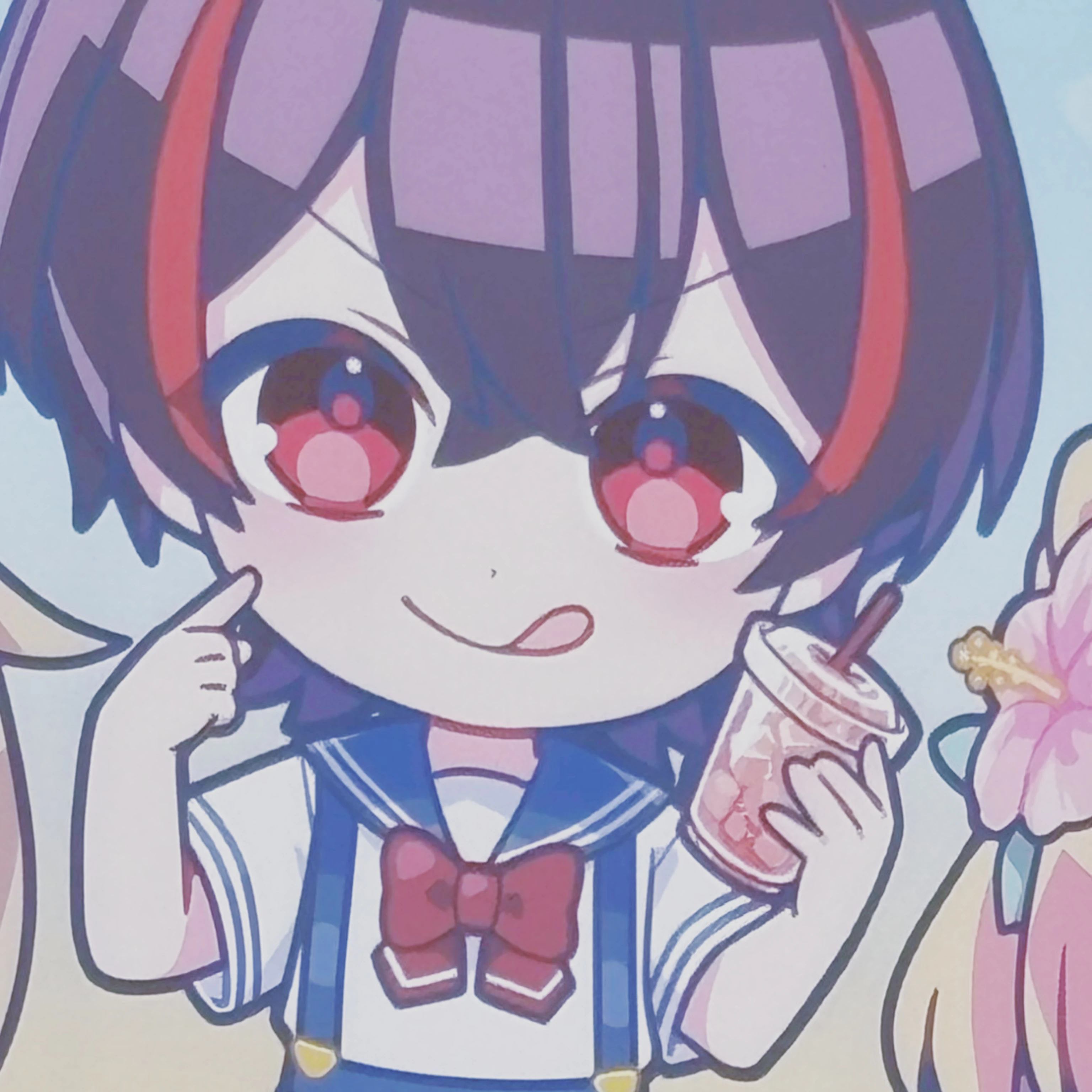 ゆあん