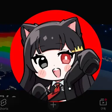 Profile image of 퀸톨