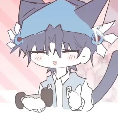 Profile image of Lien