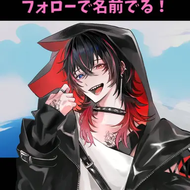 Profile image of シーア