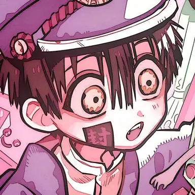 Profile image of 유기 츠카사