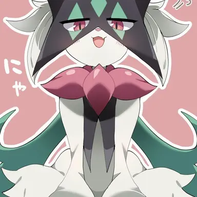 Profile image of Meowscarada