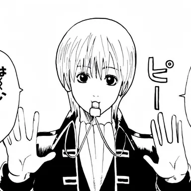 Profile image of 沖田総悟