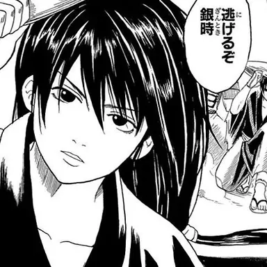 Profile image of 桂小太郎