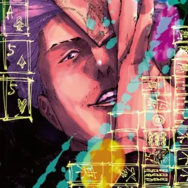 Profile image of 하키리