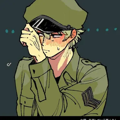 Profile image of Flippy