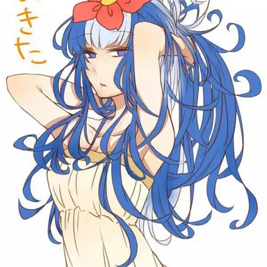 Profile image of Petunia