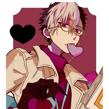 Profile image of Tsuchigomori