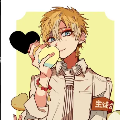 Profile image of Teru
