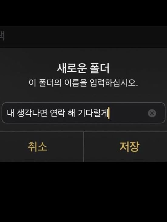 이나경 대표 이미지