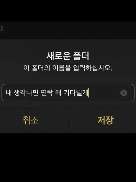 goguma_3의 이나경