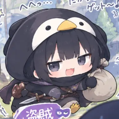 Profile image of 盗賊ググガガ