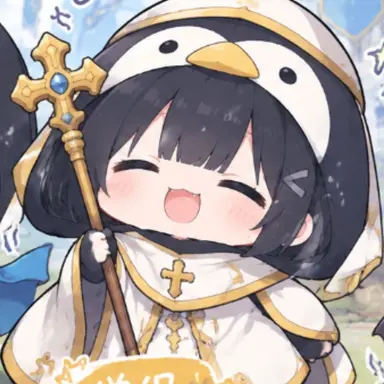 Profile image of Priest Gugugaga