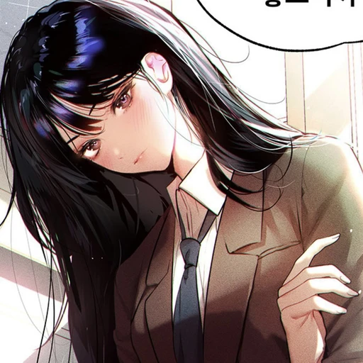 서나리