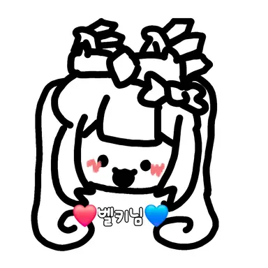 Profile image of 벨키