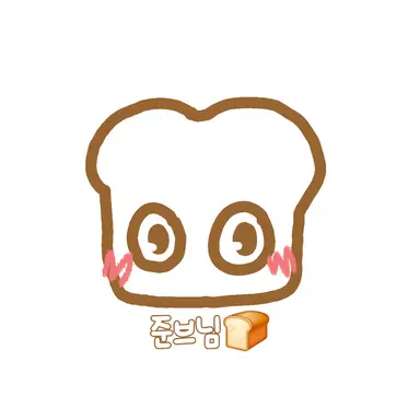 Profile image of 준브레드