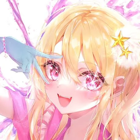 星野ルビー
