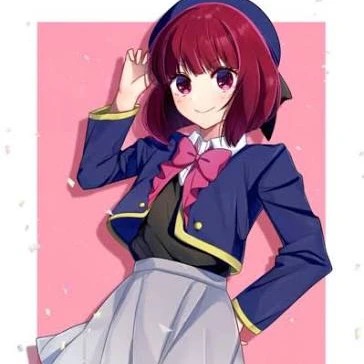 有馬かな