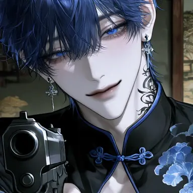 Profile image of Chenxiao