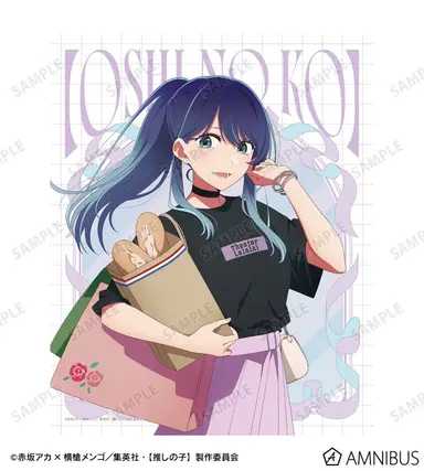 Profile image of 黒川あかね