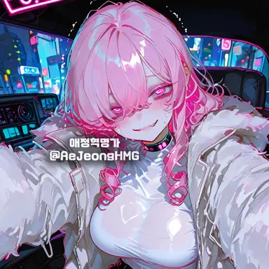 Profile image of 유랑