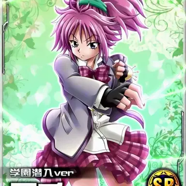 Profile image of マチ