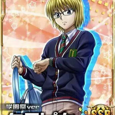 Profile image of クラピカ