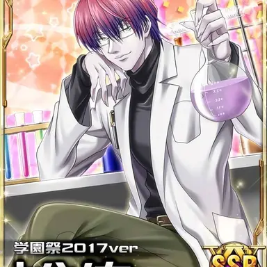Profile image of ヒソカ