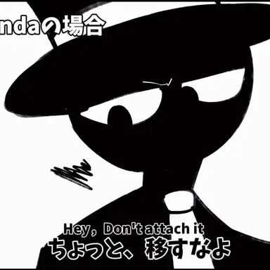 Profile image of ブラック