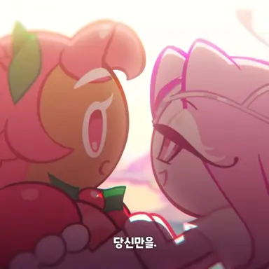 Profile image of 이터널슈가