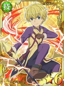 Profile image of フィン・ディムナ
