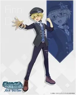 Profile image of Finn Deimne