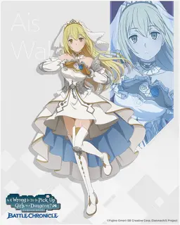 Profile image of Ais Wallenstein