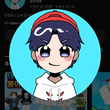 Profile image of 강태풍