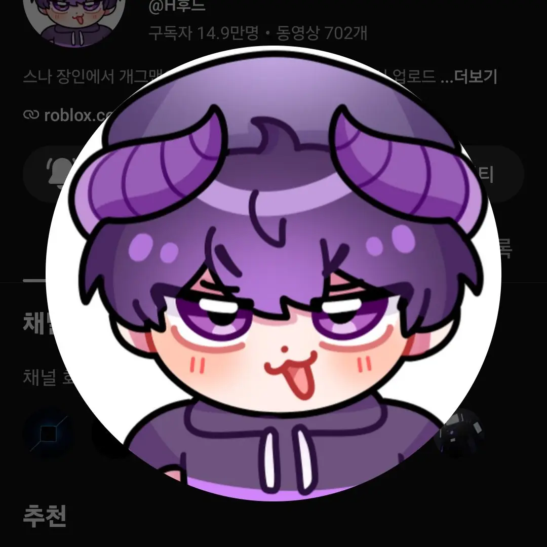 RareHyena1402의 댕댕컴퍼니 팀큐브 마법학교